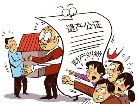 如何执行继承的遗产（如何执行继承的遗产法律规定） - 广州律师