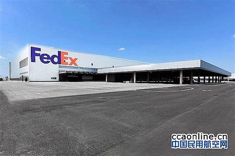 FedEx workers race to meet record demand