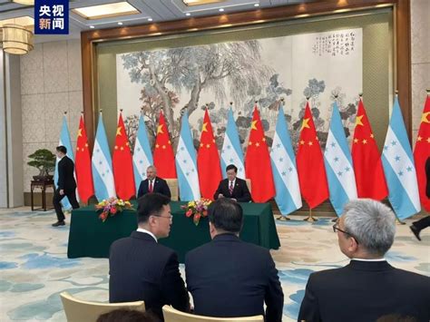 中国和洪都拉斯建立外交关系！_腾讯新闻