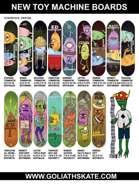 Toy Machine 的图像结果