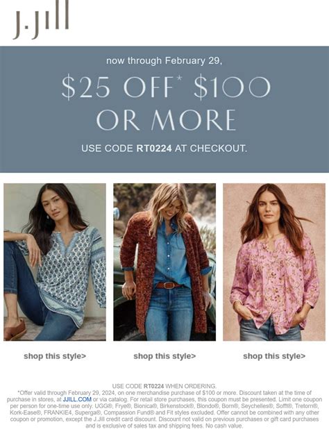 $25 off $100 at J.Jill via promo code RT0224 #jjill - The Coupons App®
