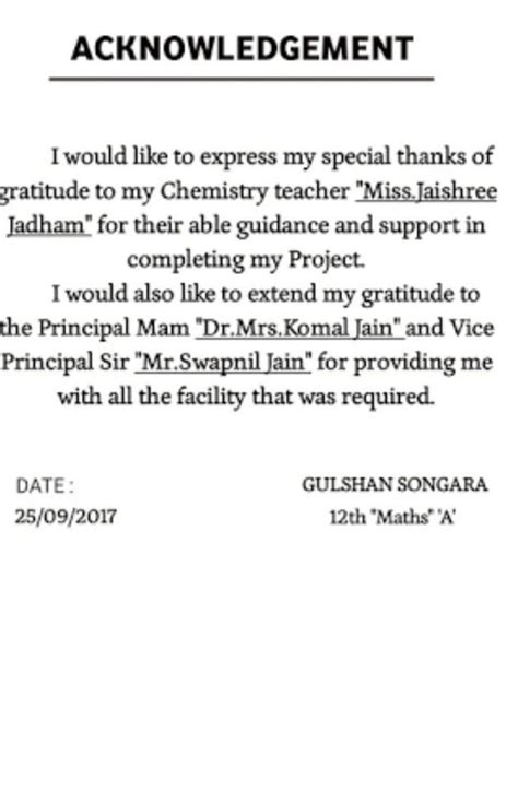 Acknowledgment to teacher on Project work - Brainly.in