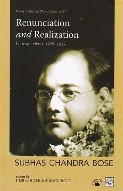 Buy RENUNCIATION AND REALIZATION (PB) Book Online at Low Prices in ...