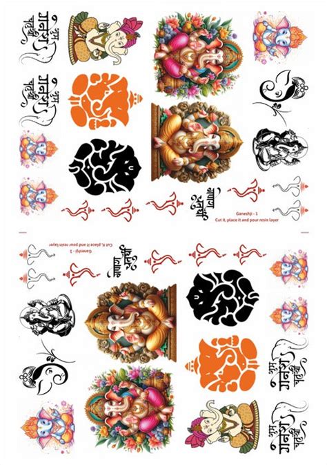 Ganeshji A4 Insert Sheet – JorShor