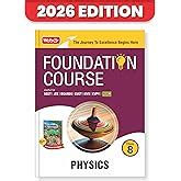 Buy MTG Foundation Course Class 8 Physics, Chemistry, Mathematics ...