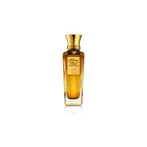 Blend Oud Khoul Eau de Parfum for Men – Perfume Network India