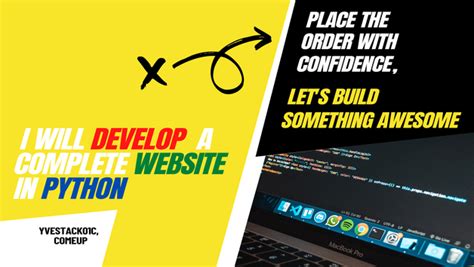 Python Web Application 的图像结果