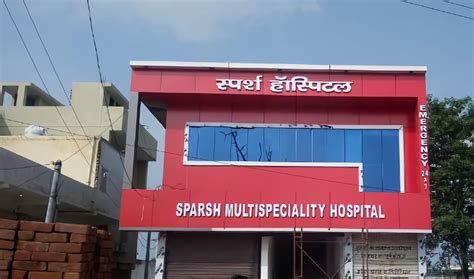Sparsh Multispecialty Hospital Near Dhela Bridge, Nainital - Contact ...
