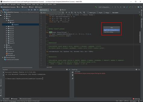 Image result for IntelliJ IDEA Run Debug Just One File