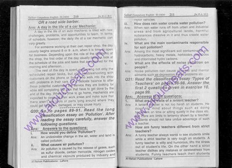 Image result for AIOU Code 1424 Solved Assignment Spring 2021 English