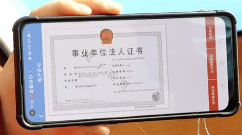 关于办理2022年湖北宜昌社会工作者资格证书的通知