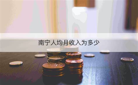 朋友结婚给多少钱合适（70岁大爷找再婚老伴） - 科技田(www.kejitian.com)