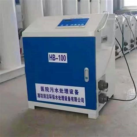 潍坊润之洁全自动小型自流式PD-V1型污水处理设备价格品牌：润之洁-盖德化工网
