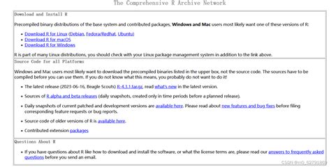 Rgui Tutorial 的图像结果