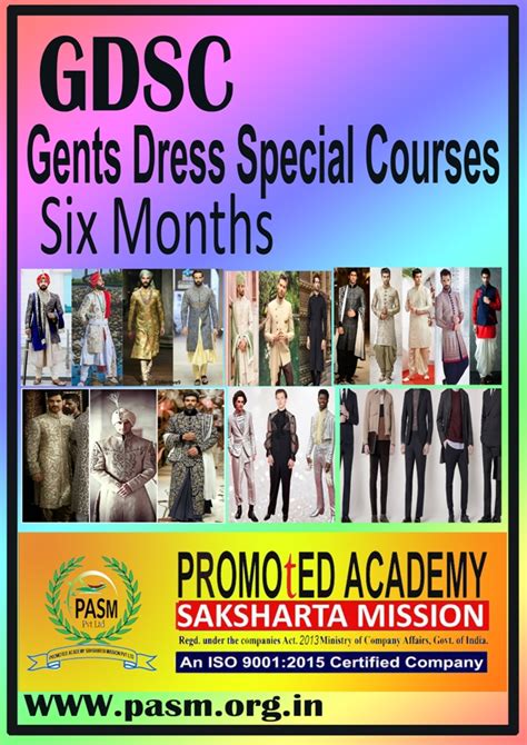 PROMOTED ACADEMY SAKSHARTA MISSION PVT LTD | PMSA Home