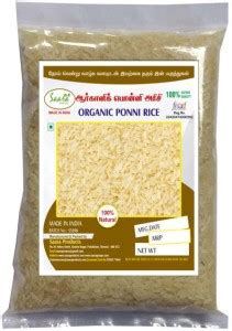 Saara HERBAL FRESH Organic Ponni Rice Boiled Boiled Rice (Medium Grain ...