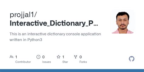 Dictionary Project On Python GUI 的图像结果
