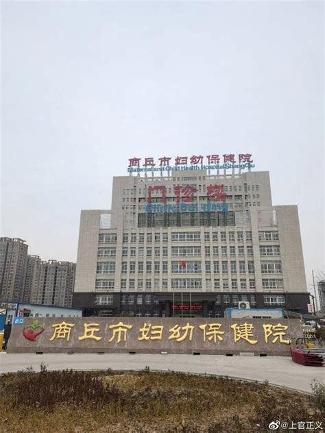 沪启用第六版《出生医学证明》 各家医院正在陆续发放-上海生活-墙根网