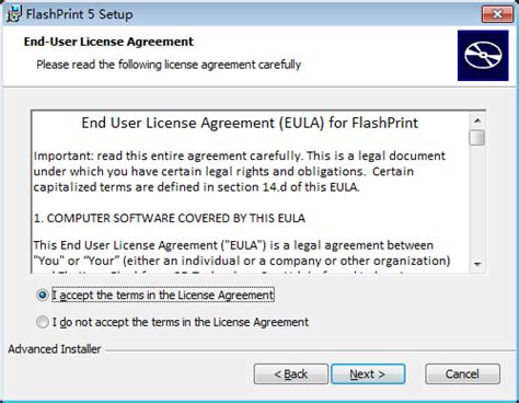 Using Flash Print 的图像结果