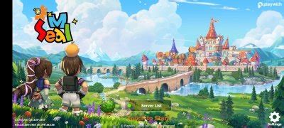 Seal M APK Download for Android Free