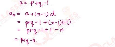 If pth term of an A.P. is q and qth term is p, then prove that its nth ...