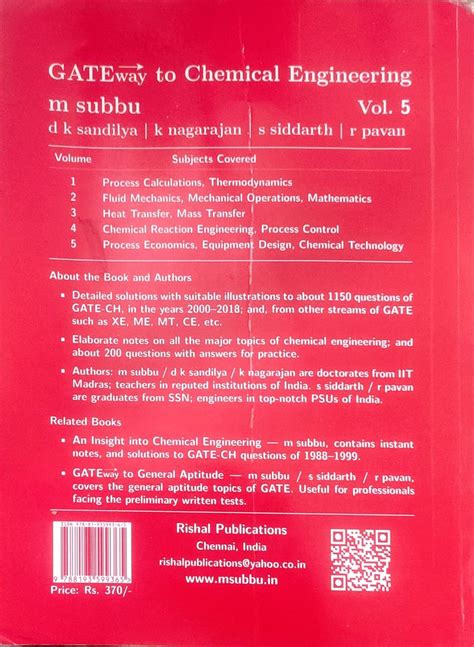 Buy GATEway to Chemical Engineering - Vol.5 (Process Economics, Process ...