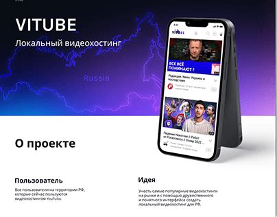 Аналог Projects :: Photos, videos, logos, illustrations and branding ...