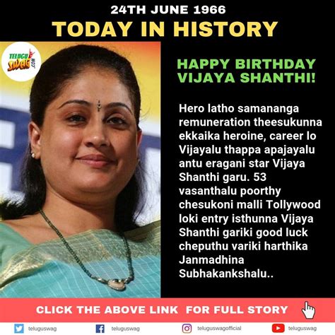 happy birthday VIJAYA SHANTHI! | Telugu Swag
