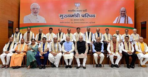Narendra Modi, Amit Shah meet BJP CMs, deputy CMs ahead of upcoming ...
