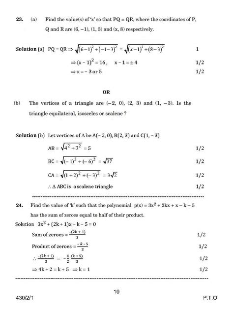 10TH MAT BASIC ANS JAN 12_2