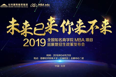 学校召开中外合作办学项目在韩国学习学生在线交流会议-国际交流合作处