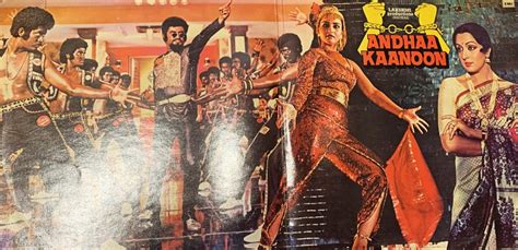 ANDHAA KAANOON-VINYL RECORD | Indian Music Store