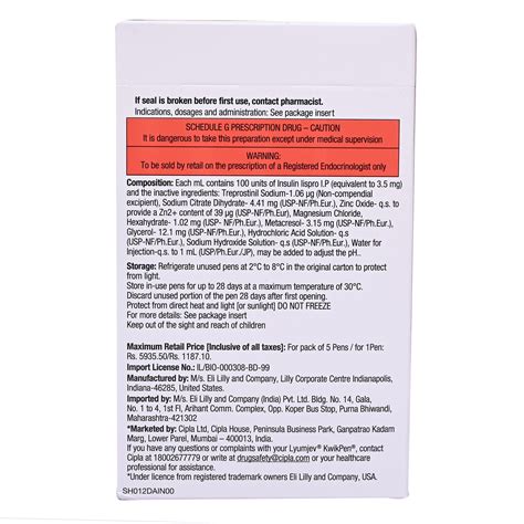 Lyumjev Kwikpen 100IU Prefilled Pen 3 ml | Uses, Side Effects, Price ...