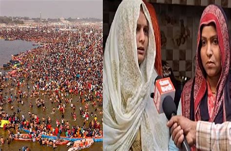 कुंभ नहाने जा रहा था परिवार, फिर मिली ऐसी सूचना...30 किलोमीटर पहले ही ...