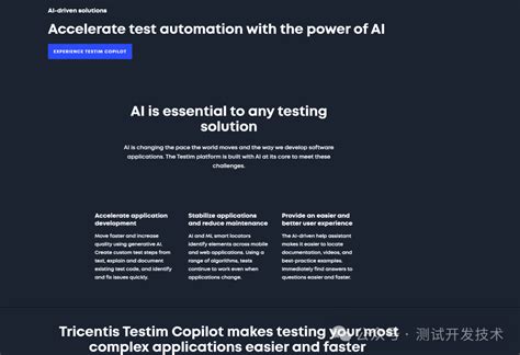 Astrome Test for Software Developer 的图像结果