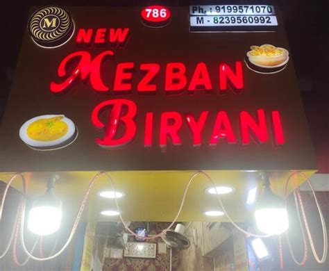 New Mezban biryani, Kolkata, Mondal Ganthi - Restaurant reviews