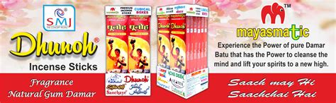 Buy now | Mayasmatic Dhunoh Dhuna Agarbatti | Shop Now At Astami ...