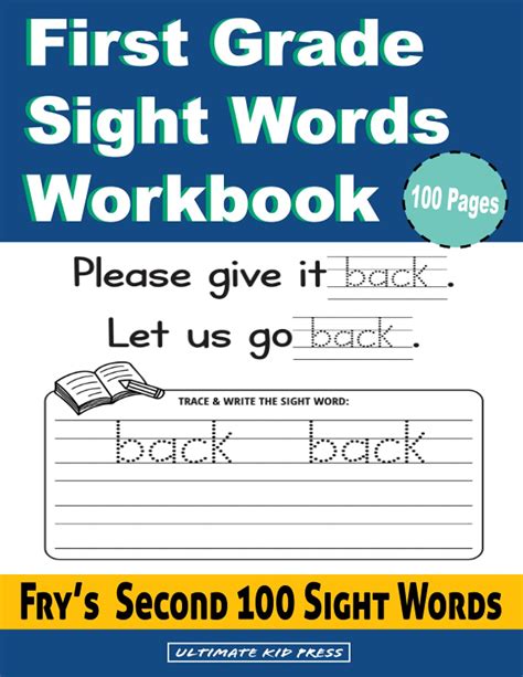 Buy First Grade Words Workbook: Fry's Second 100 Words | 100 Pages ...