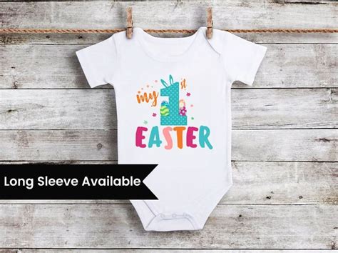 My First Easter personalised romper - My 1st Easter baby onesie