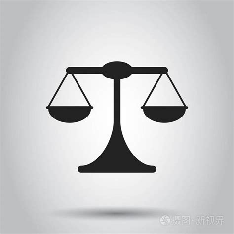 天平标志 的图像结果