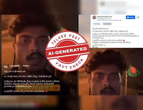 Fact Check: Viral Video of Bangladeshi Hindu Youth Begging for Life Is ...