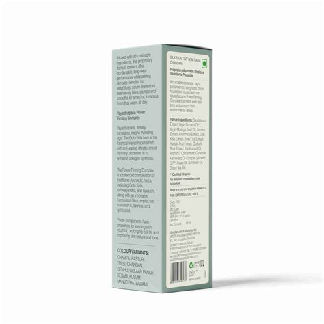 Natural Foundation Som Rasa Silk Skin Tint • Chandan
