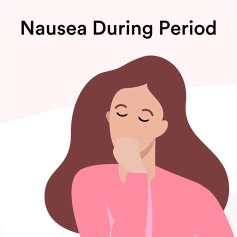 Nausea During Your Period: Why Do You Feel It and How To Treat It? – Bellabeat | Period relief ...