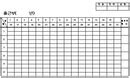 Image result for CSV File to JSON Converter in Java