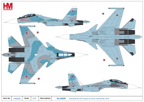 Su-30SM Red 82/RF-81740, Russian Air Force, Kubinka AB, 2018 (w/2 x KH ...