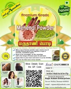 NalAmudhu Natural Pure Henna | Marudhani | Mehendi Powder - Price in ...