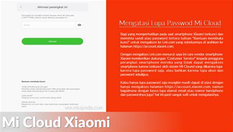 Id.mi.com Forgot Password 的图像结果