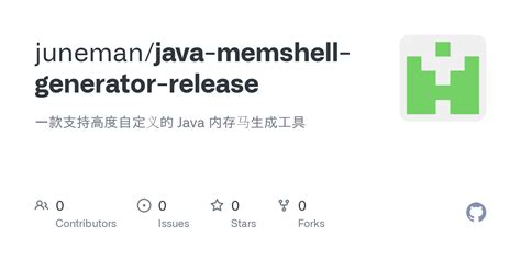 Image result for Mem Java Factory