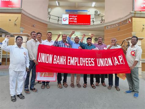 Union Bank Employees’ National Strike on January 25 Against Lack of ...