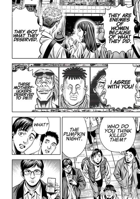 Pumpkin Night, Chapter 116 - Pumpkin Night Manga Online